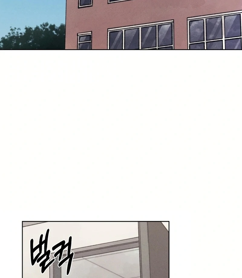 The Killer’s Interview Chapter 28 - Page 3