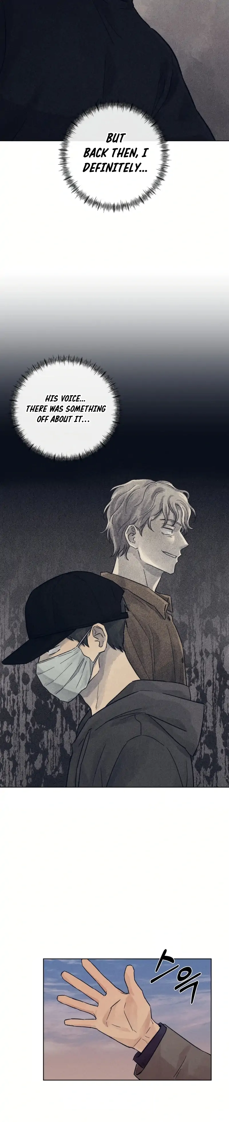 The Killer’s Interview Chapter 28 - Page 30