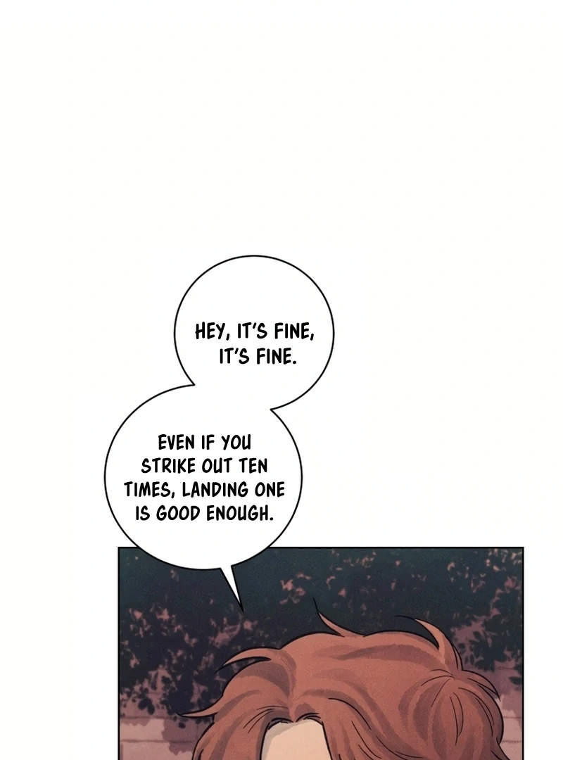 The Killer’s Interview Chapter 28 - Page 32