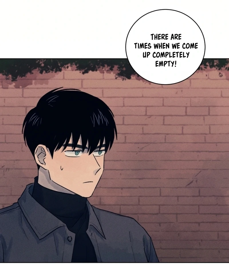 The Killer’s Interview Chapter 28 - Page 34