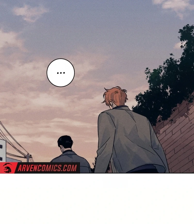 The Killer’s Interview Chapter 28 - Page 38