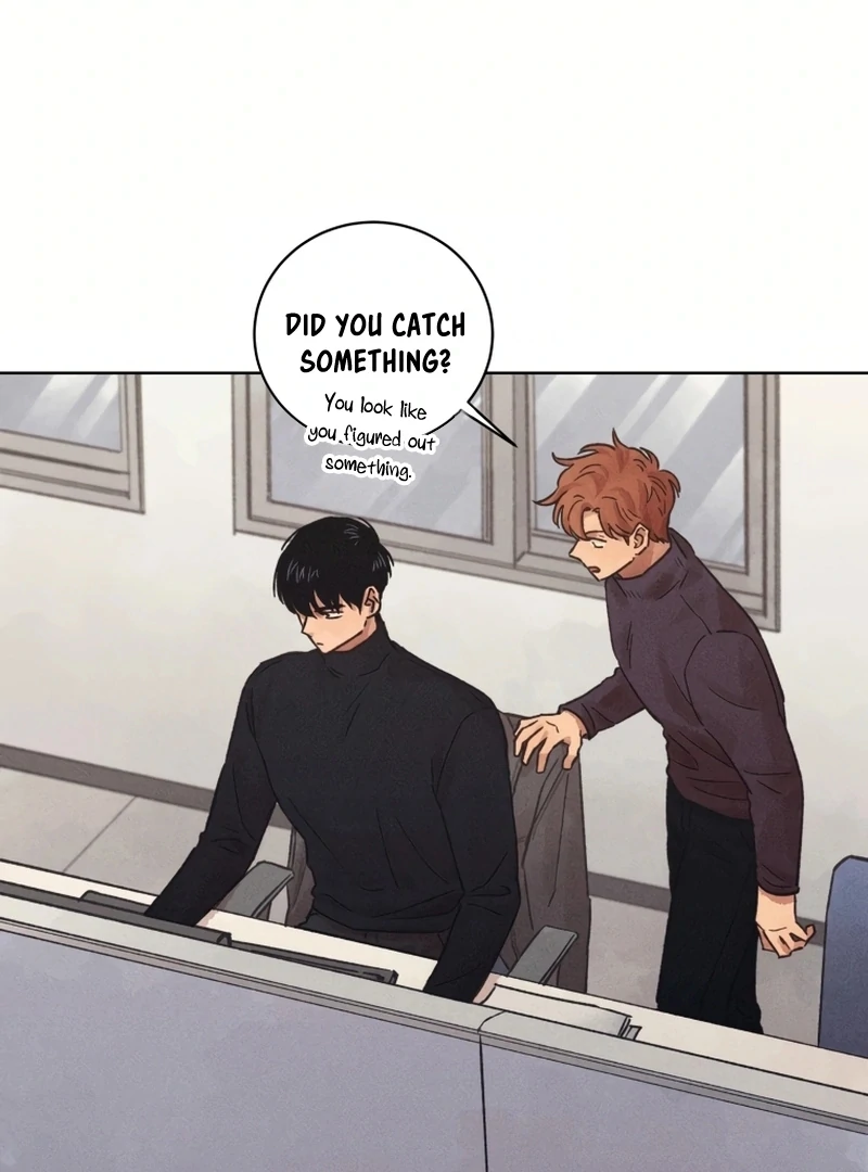 The Killer’s Interview Chapter 28 - Page 6