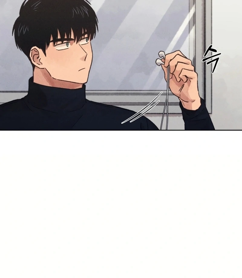 The Killer’s Interview Chapter 28 - Page 8