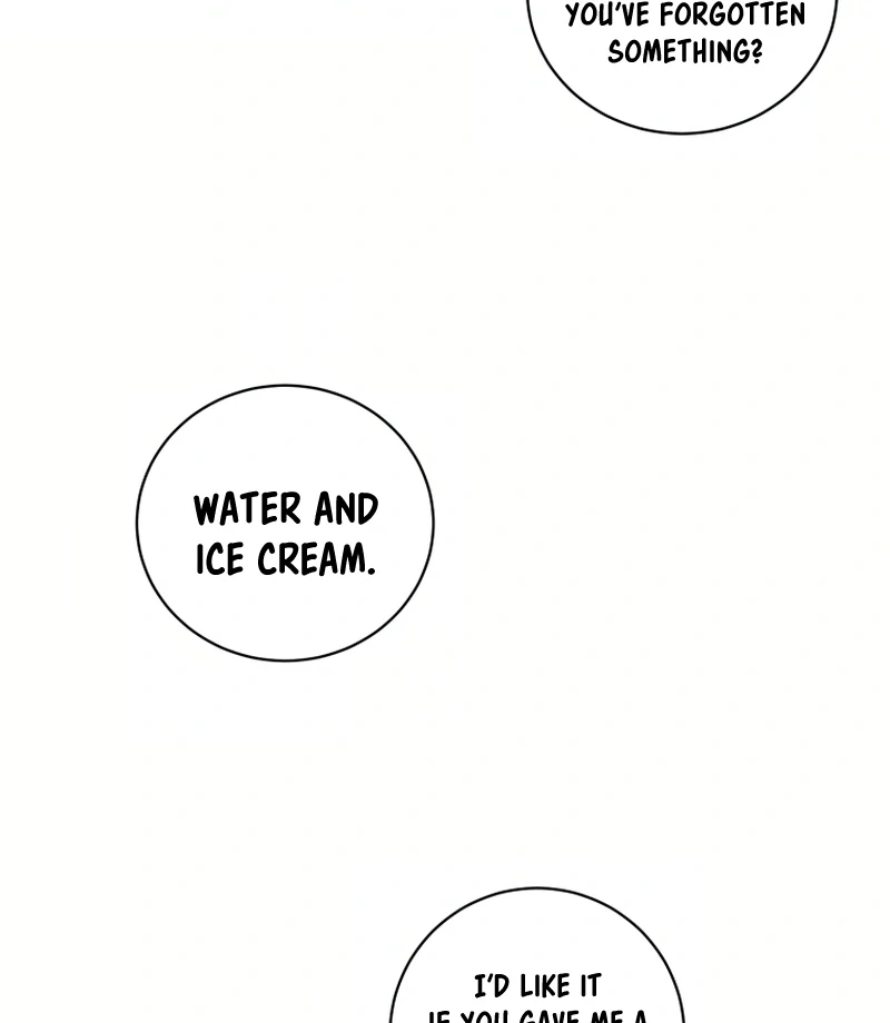 The Killer’s Interview Chapter 29 - Page 13