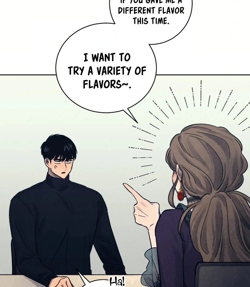 The Killer’s Interview Chapter 29 - Page 14