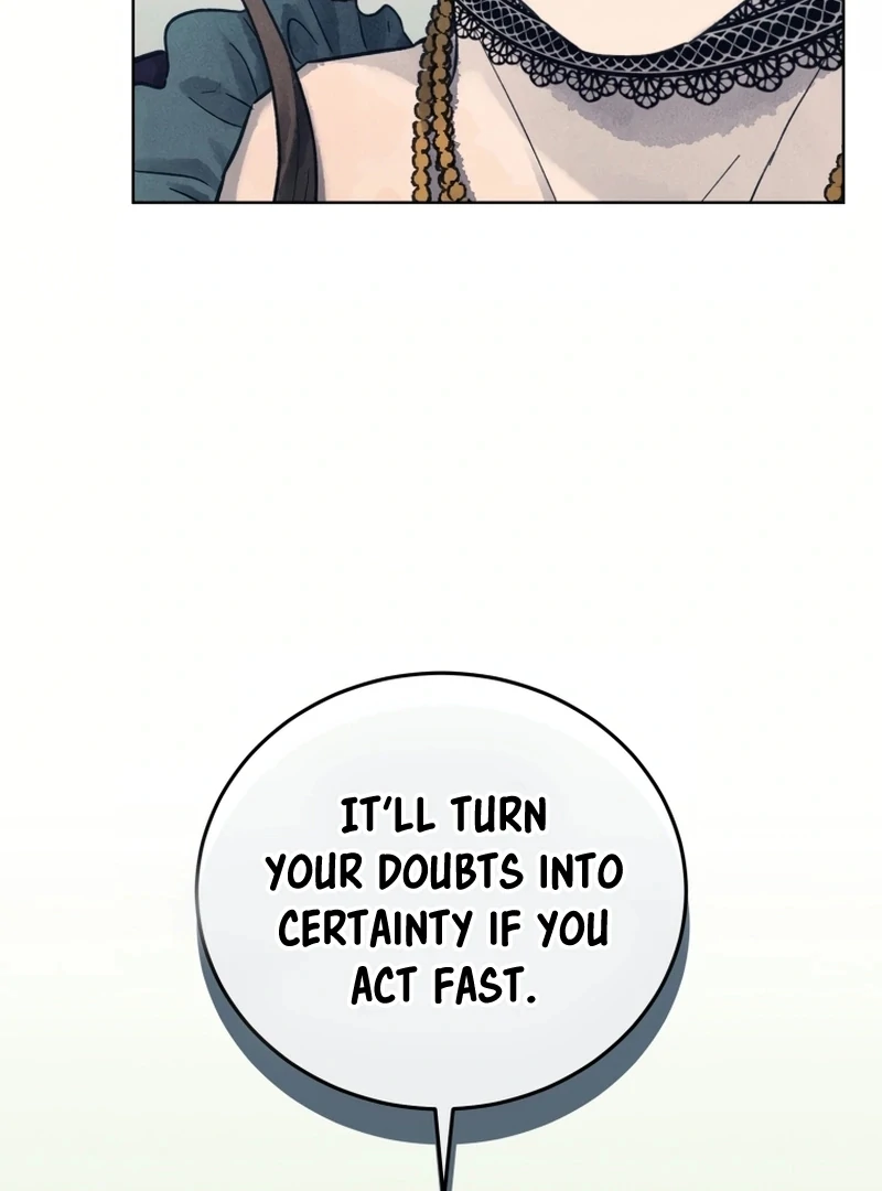 The Killer’s Interview Chapter 29 - Page 16