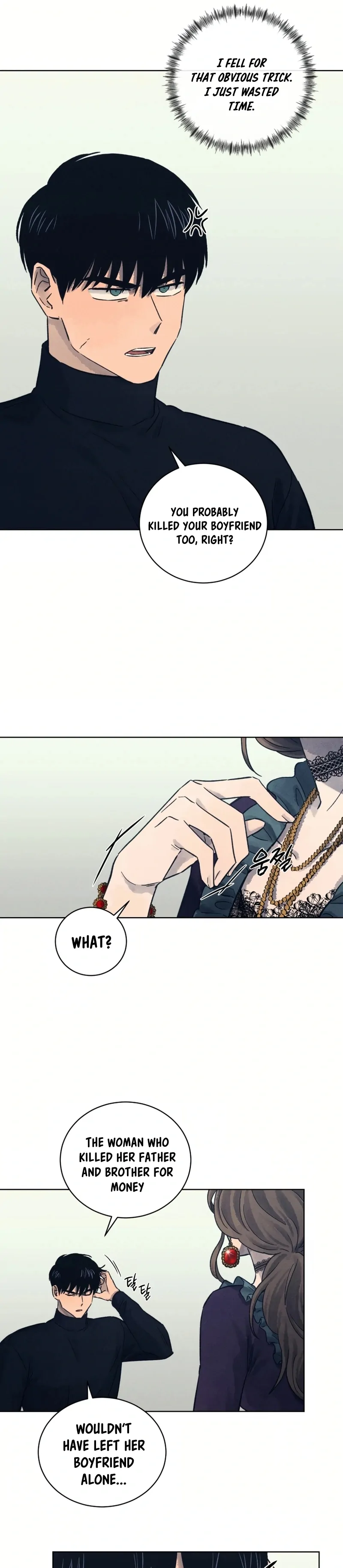 The Killer’s Interview Chapter 29 - Page 21