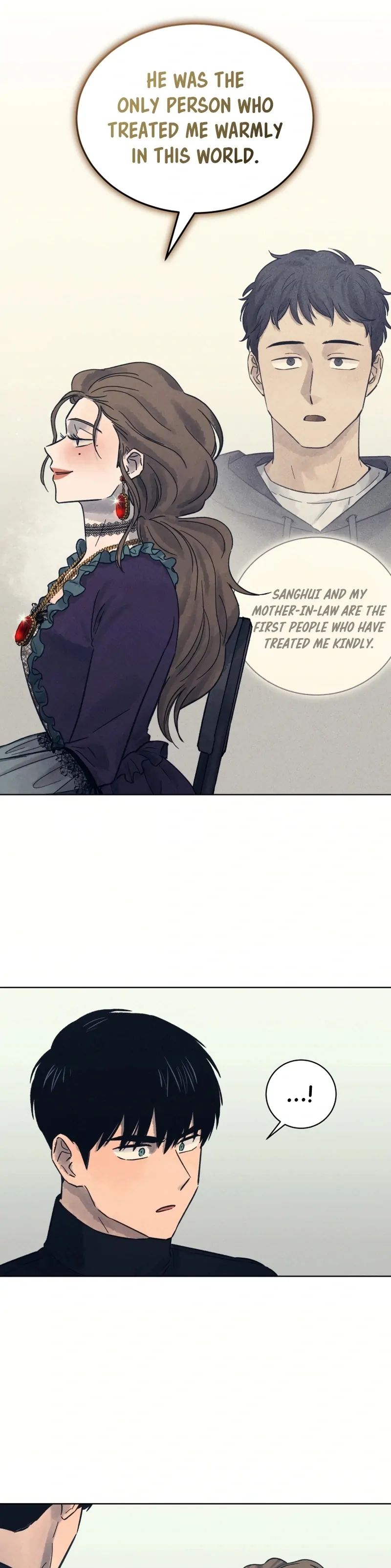The Killer’s Interview Chapter 29 - Page 25