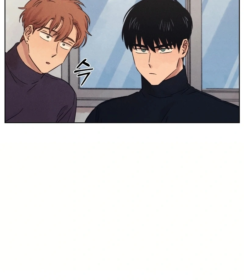The Killer’s Interview Chapter 29 - Page 34