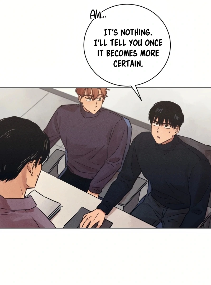 The Killer’s Interview Chapter 29 - Page 37