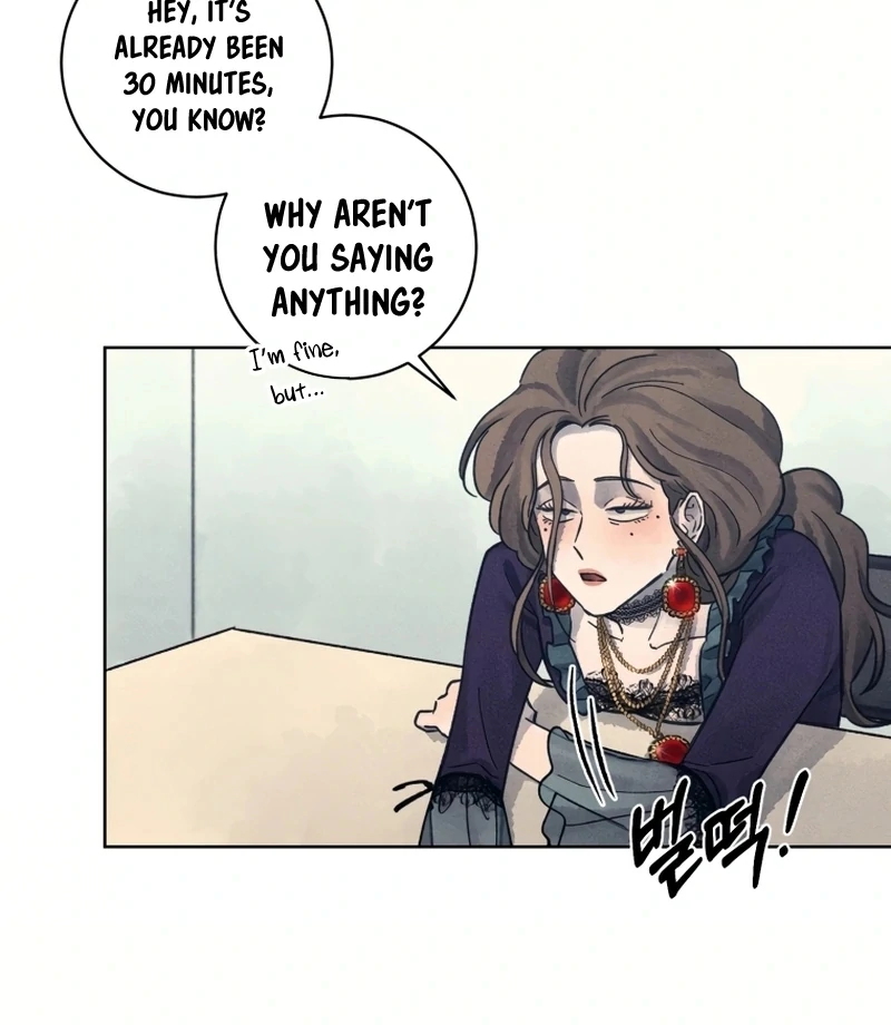 The Killer’s Interview Chapter 29 - Page 4