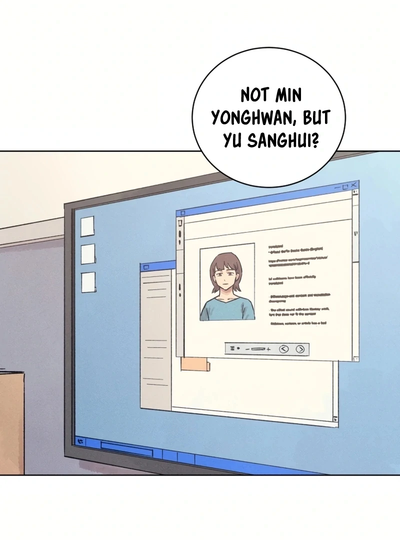 The Killer’s Interview Chapter 29 - Page 41