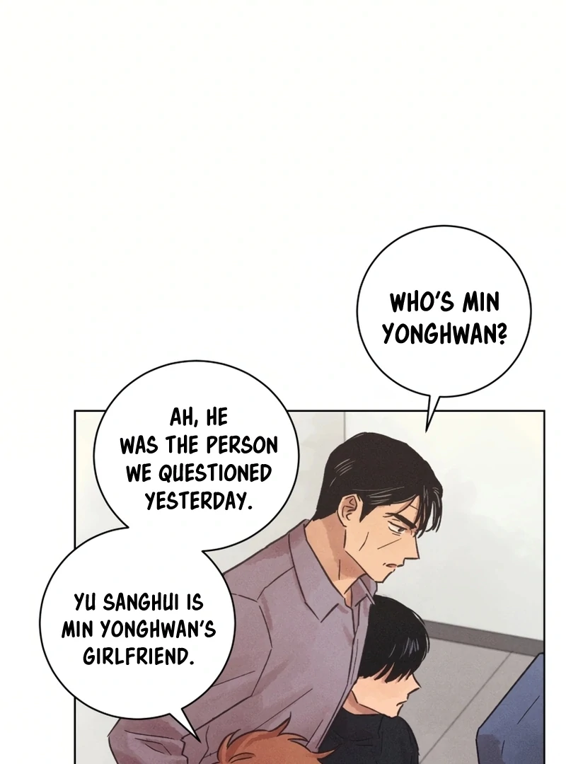 The Killer’s Interview Chapter 29 - Page 42