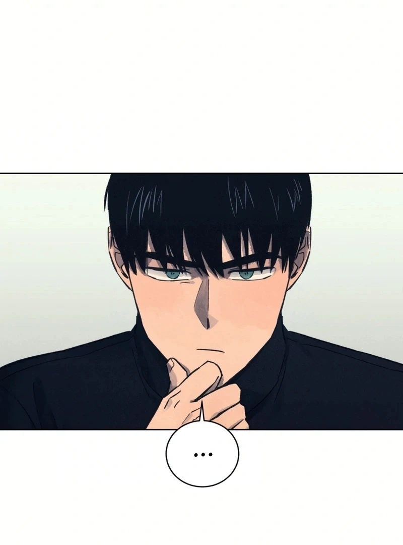The Killer’s Interview Chapter 29 - Page 5