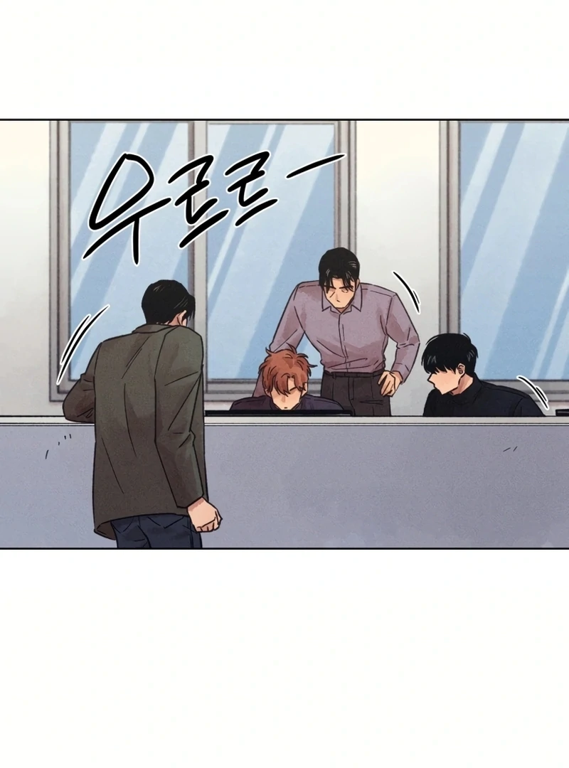 The Killer’s Interview Chapter 29 - Page 50