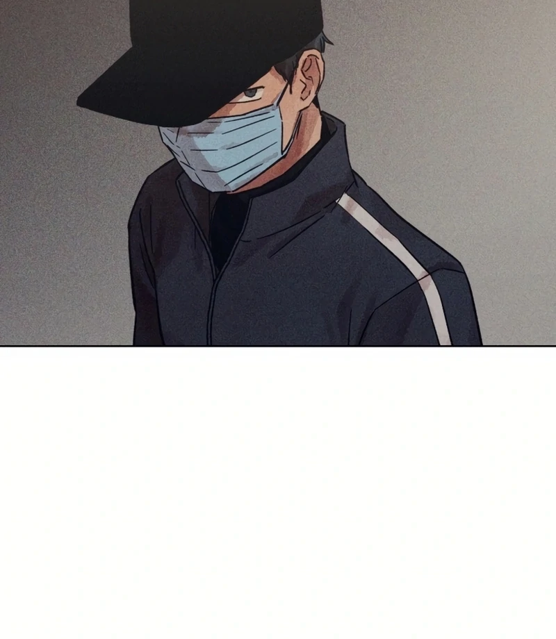 The Killer’s Interview Chapter 29 - Page 56