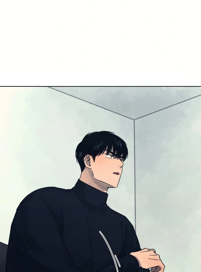 The Killer’s Interview Chapter 29 - Page 6