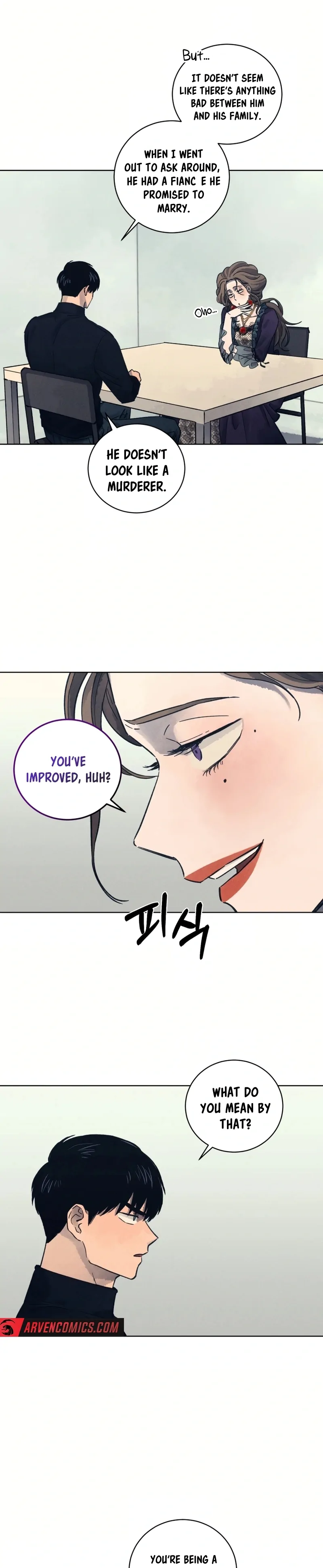 The Killer’s Interview Chapter 29 - Page 9