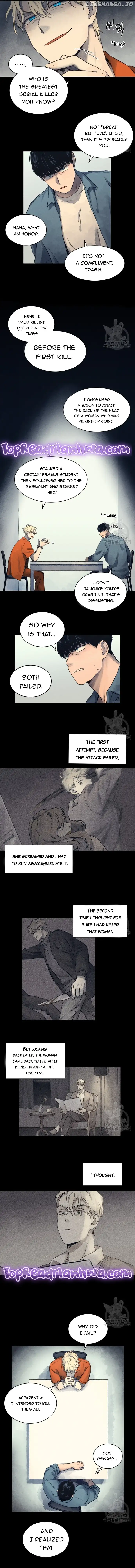 The Killer’s Interview Chapter 3 - Page 11