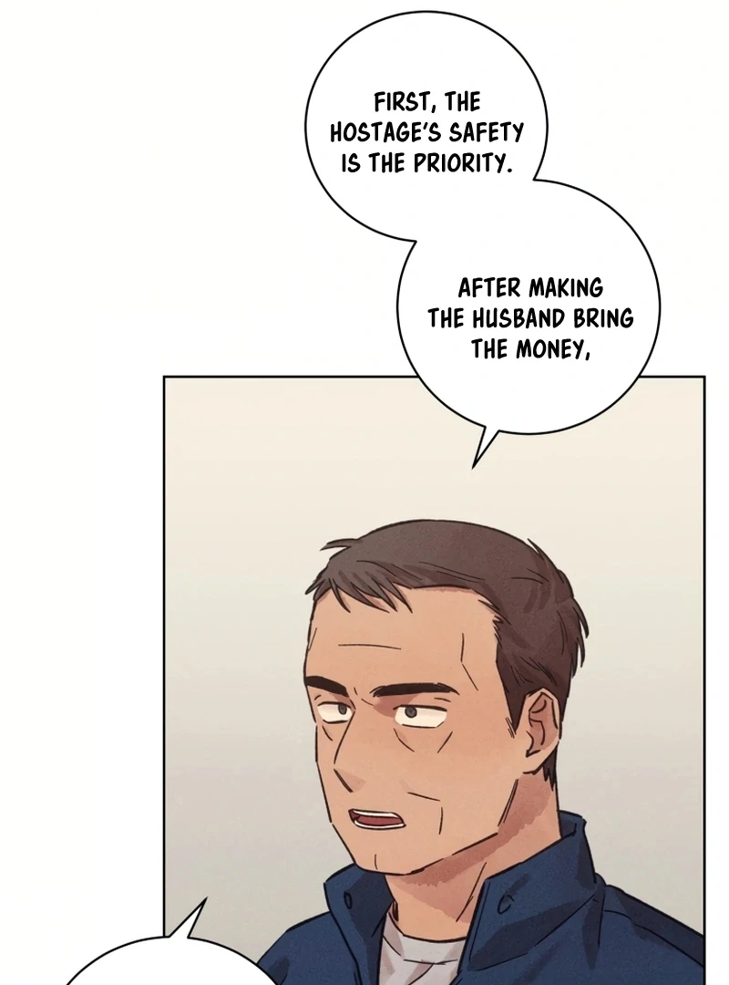 The Killer’s Interview Chapter 30 - Page 11