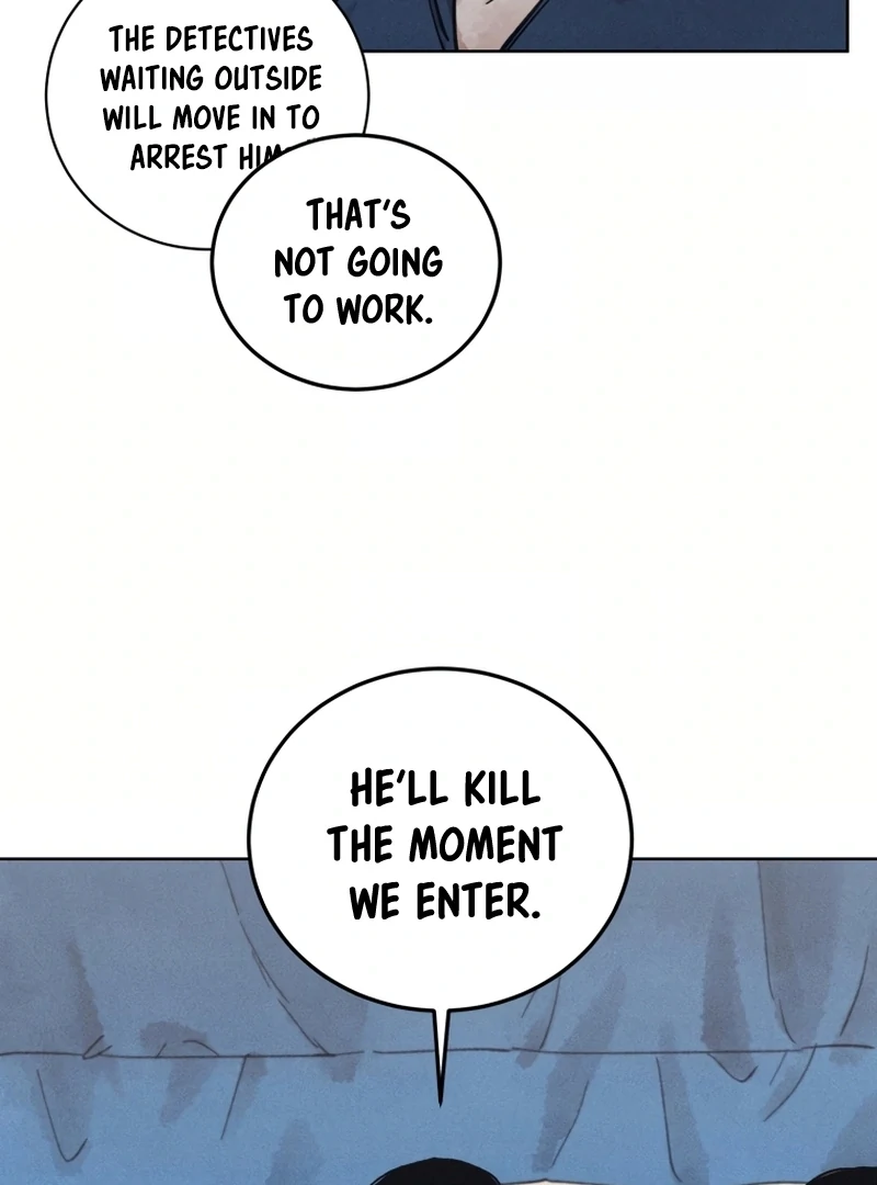 The Killer’s Interview Chapter 30 - Page 12
