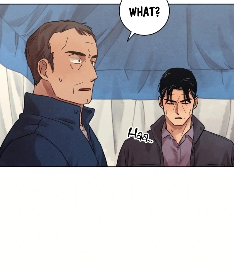 The Killer’s Interview Chapter 30 - Page 17