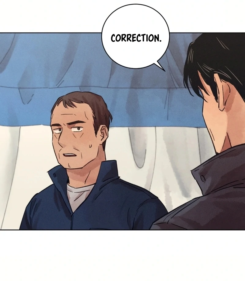 The Killer’s Interview Chapter 30 - Page 18