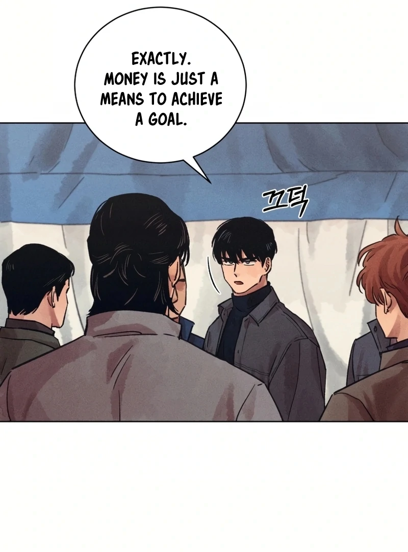 The Killer’s Interview Chapter 30 - Page 23