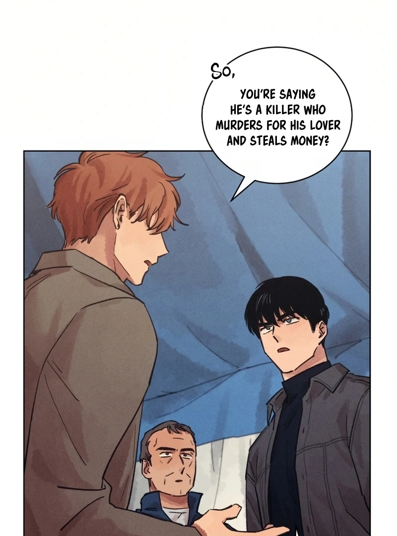 The Killer’s Interview Chapter 30 - Page 24