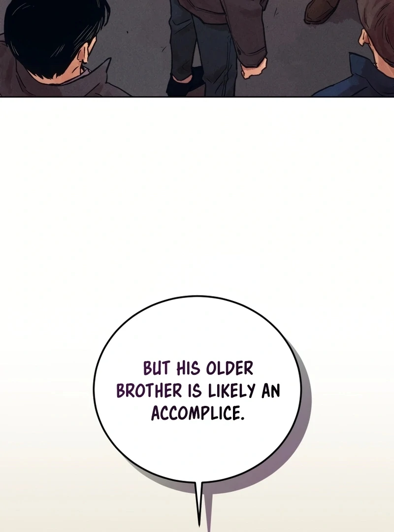 The Killer’s Interview Chapter 30 - Page 27