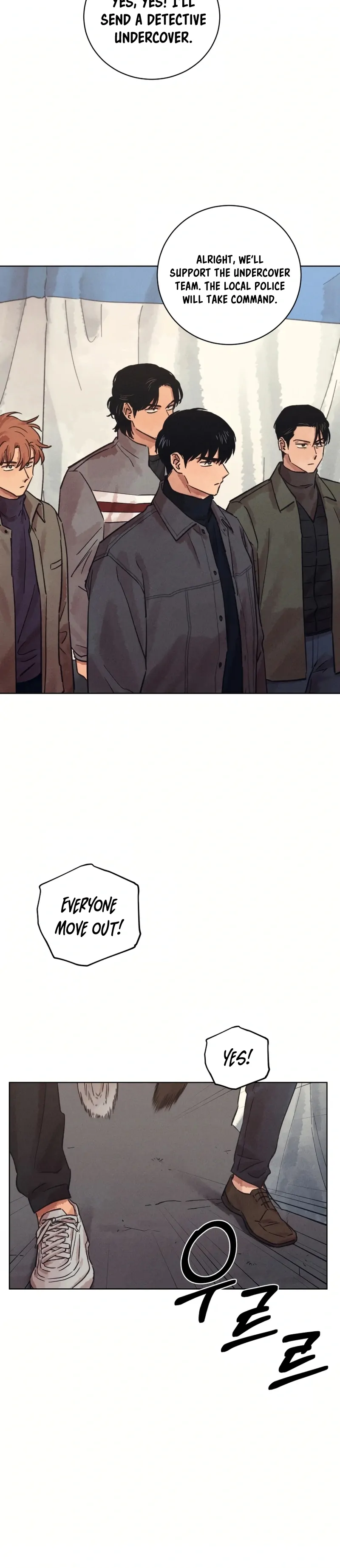 The Killer’s Interview Chapter 30 - Page 32