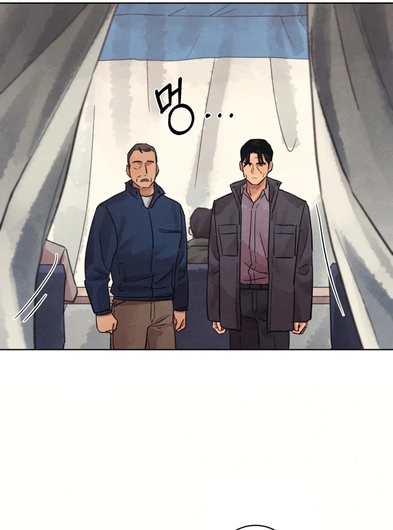 The Killer’s Interview Chapter 30 - Page 33