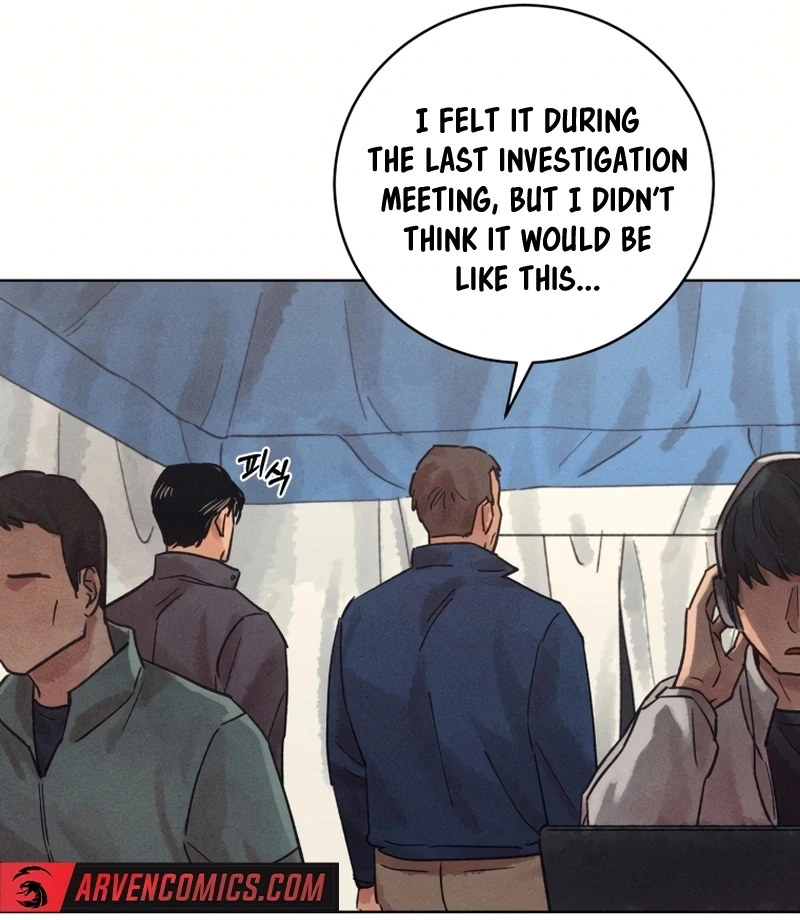 The Killer’s Interview Chapter 30 - Page 35