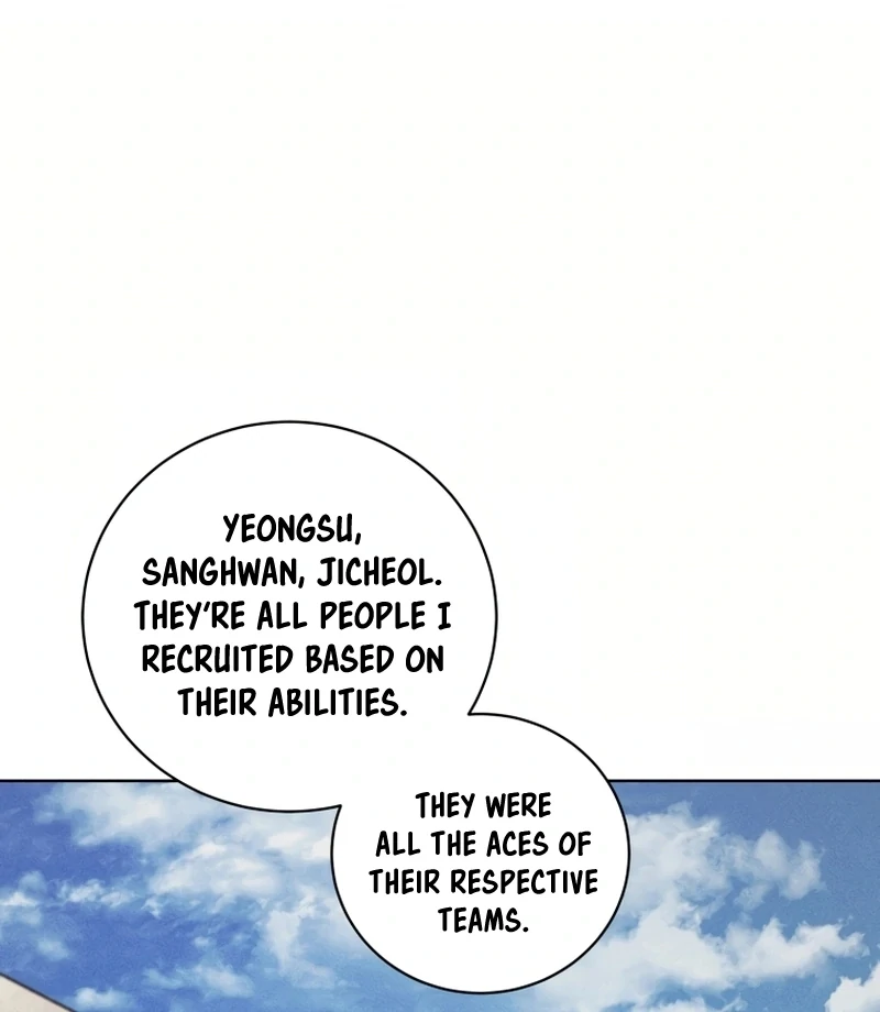The Killer’s Interview Chapter 30 - Page 36