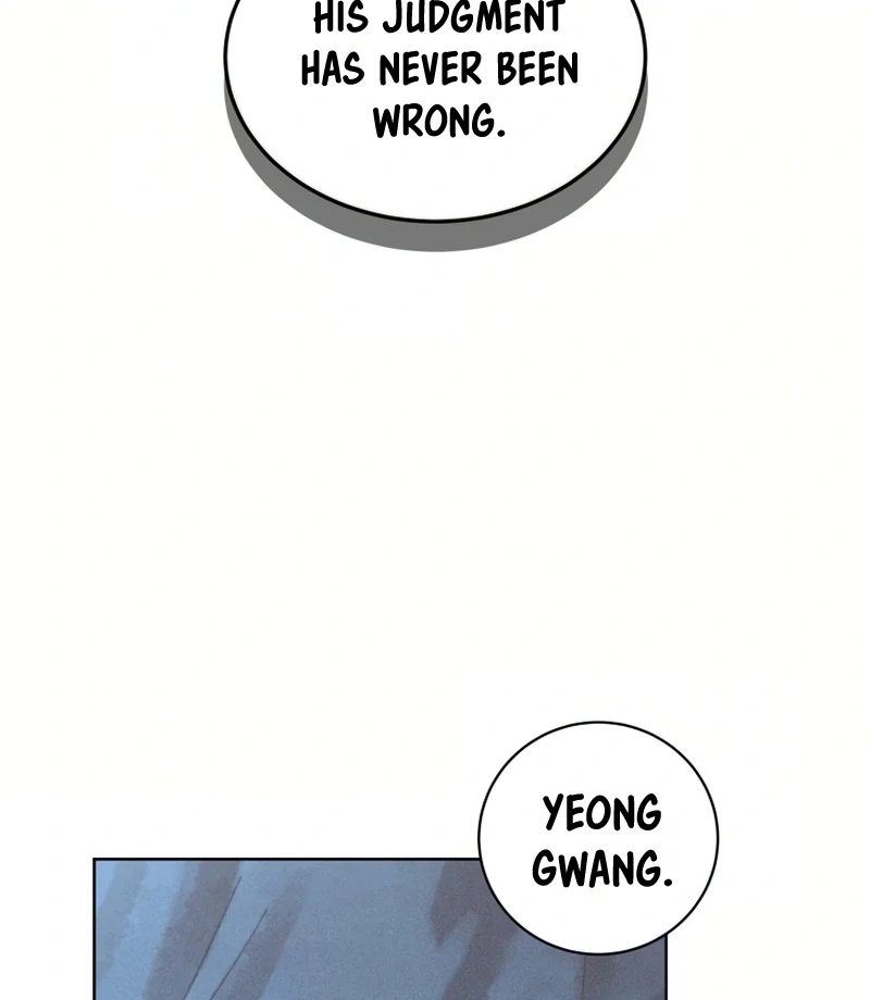 The Killer’s Interview Chapter 30 - Page 39