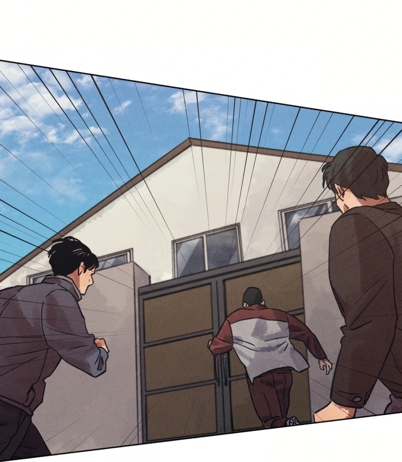 The Killer’s Interview Chapter 30 - Page 49