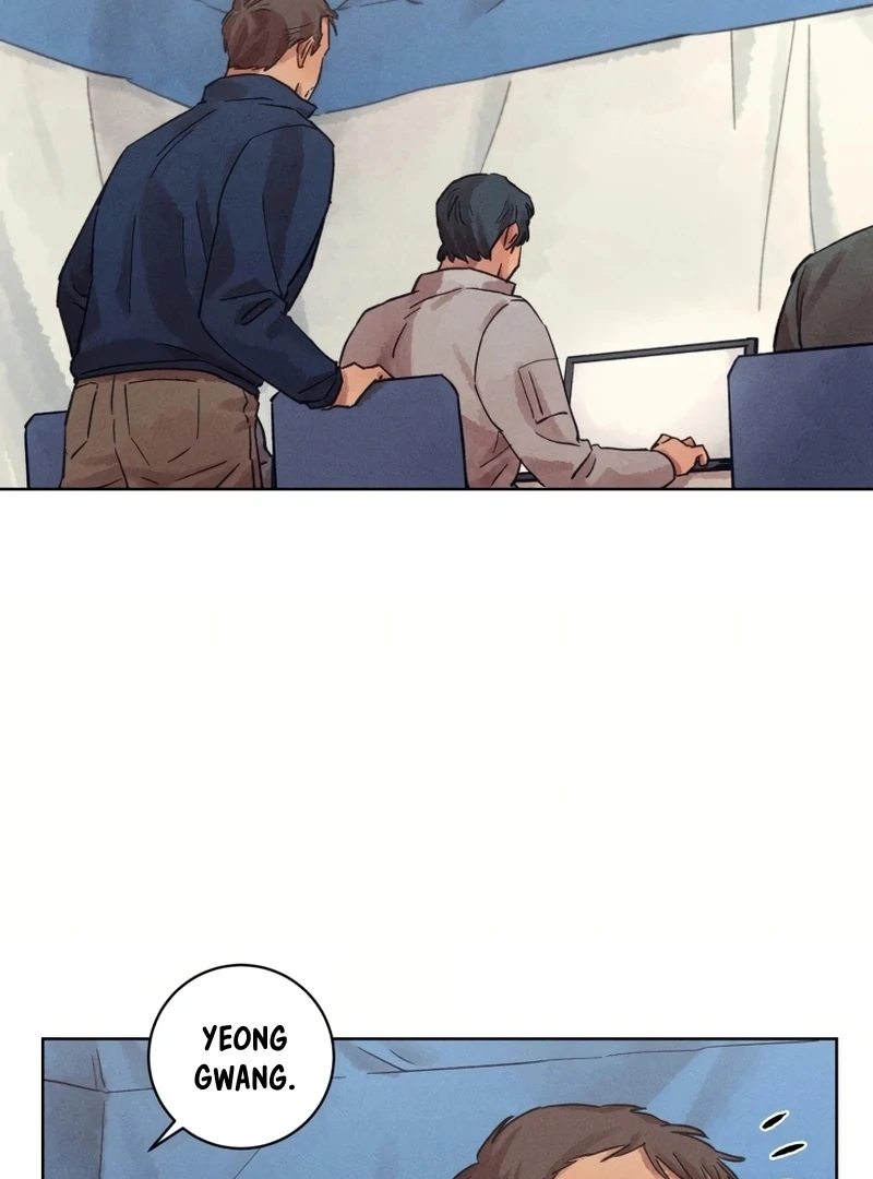 The Killer’s Interview Chapter 30 - Page 5