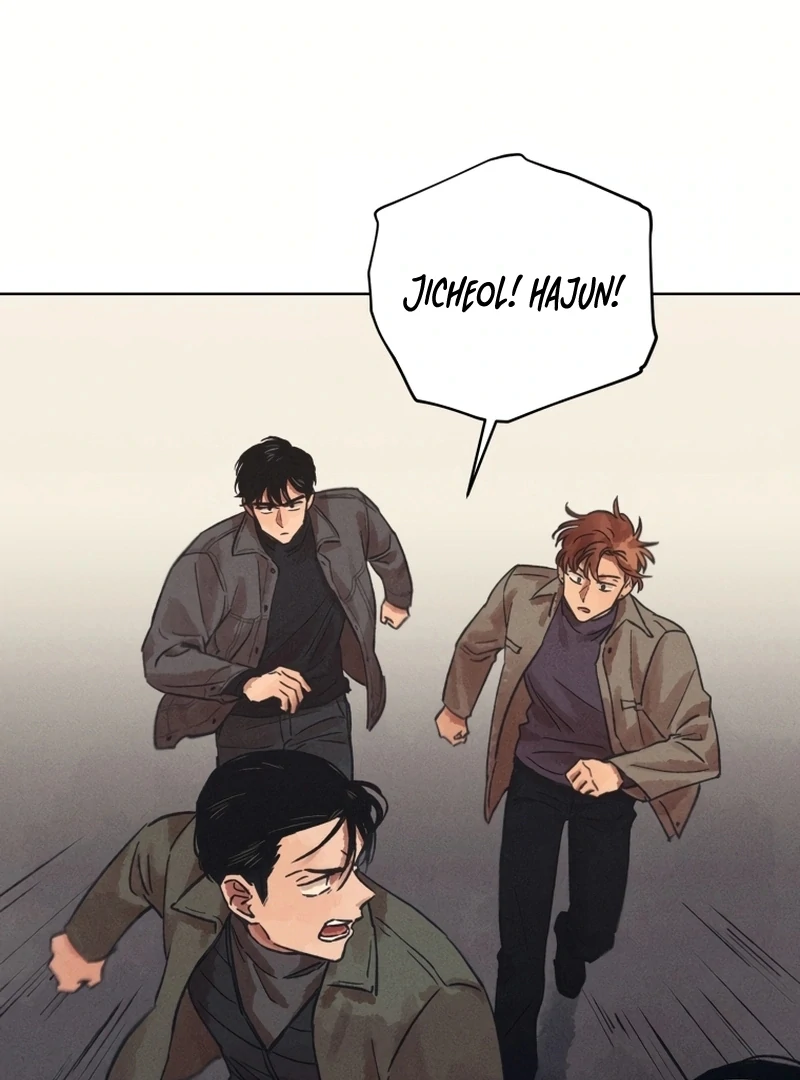 The Killer’s Interview Chapter 30 - Page 55
