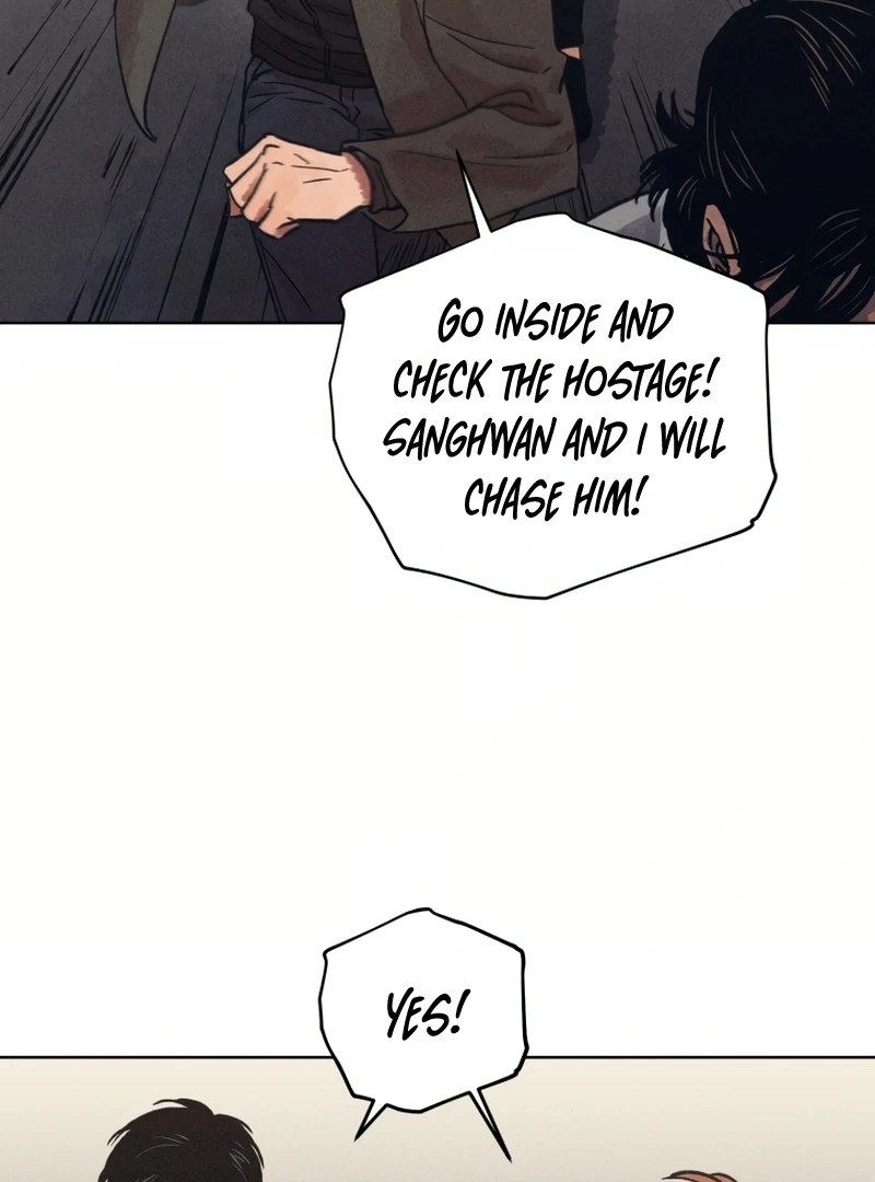 The Killer’s Interview Chapter 30 - Page 56