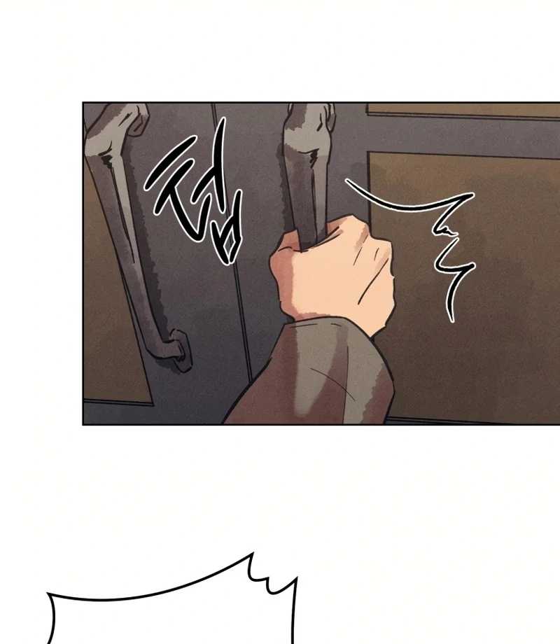 The Killer’s Interview Chapter 30 - Page 58