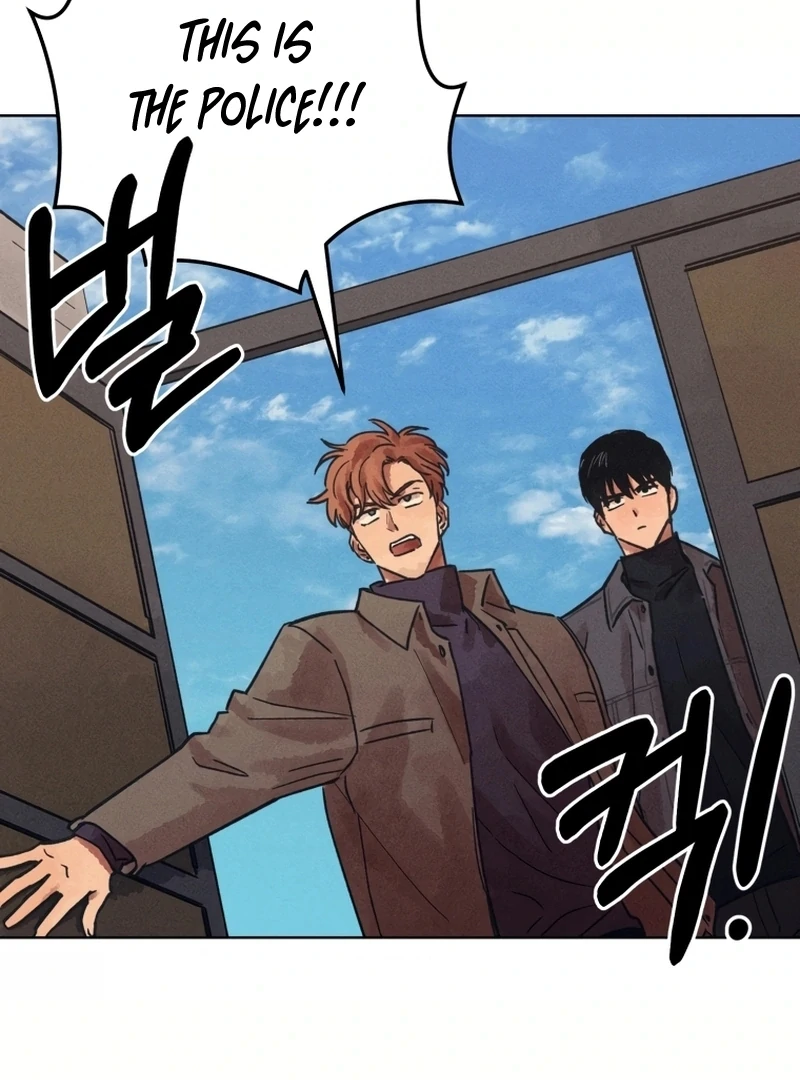 The Killer’s Interview Chapter 30 - Page 59