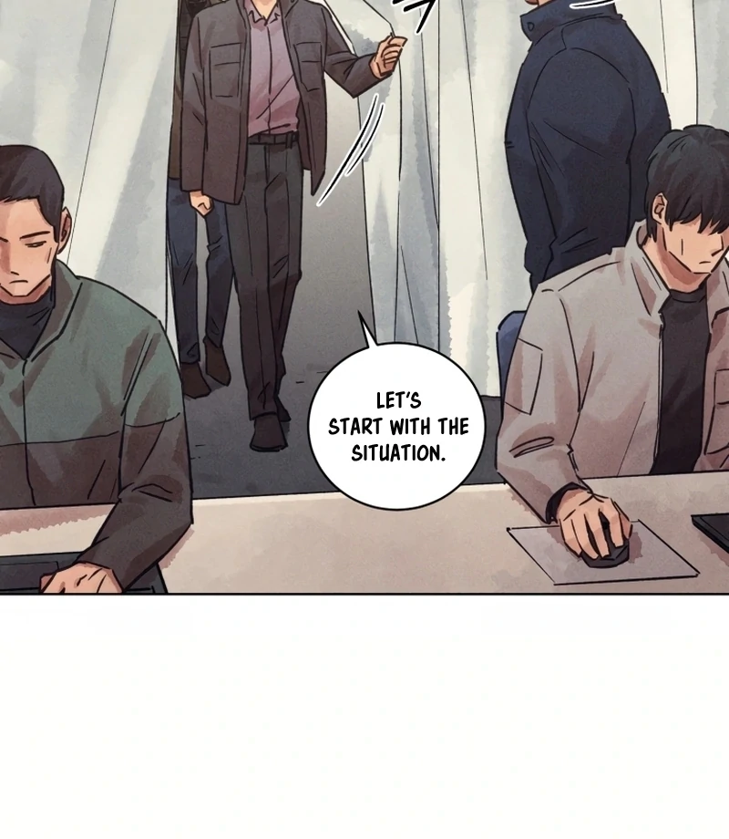 The Killer’s Interview Chapter 30 - Page 7