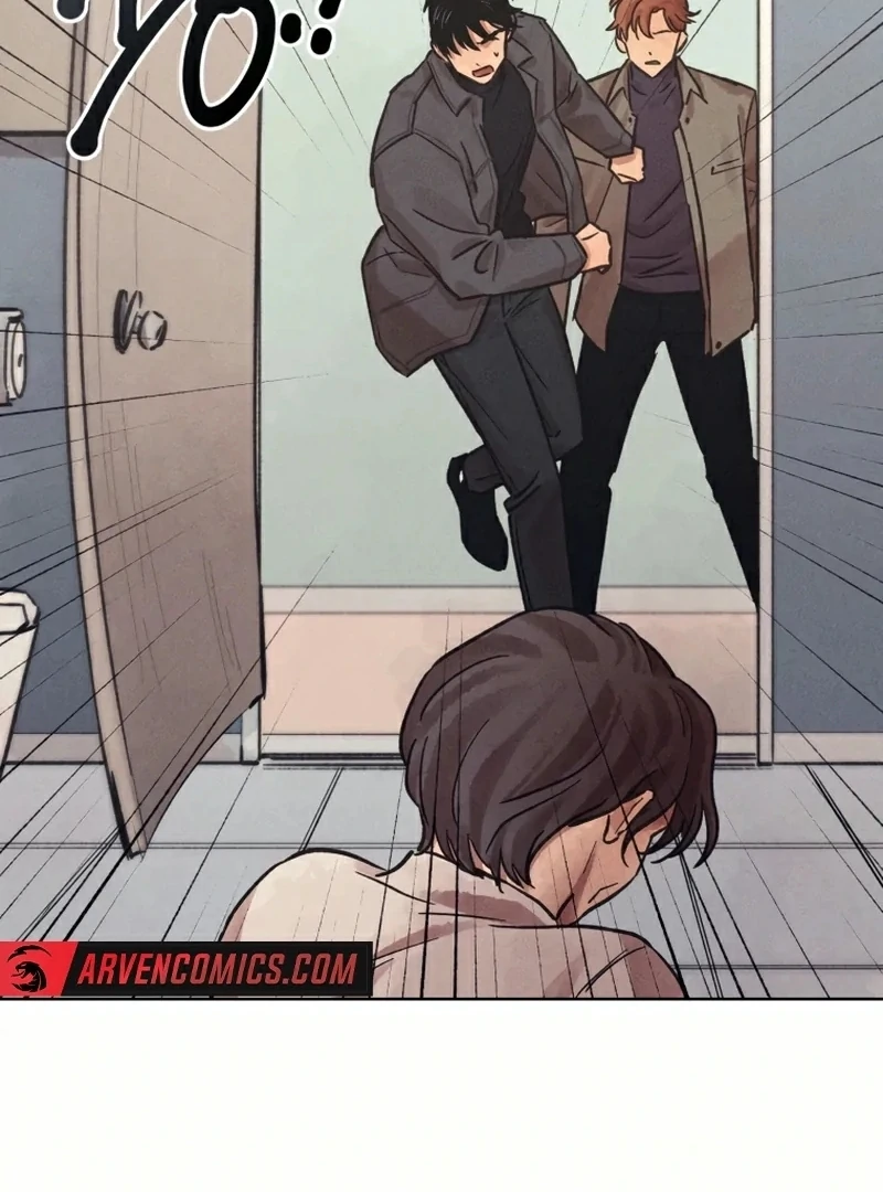 The Killer’s Interview Chapter 31 - Page 12