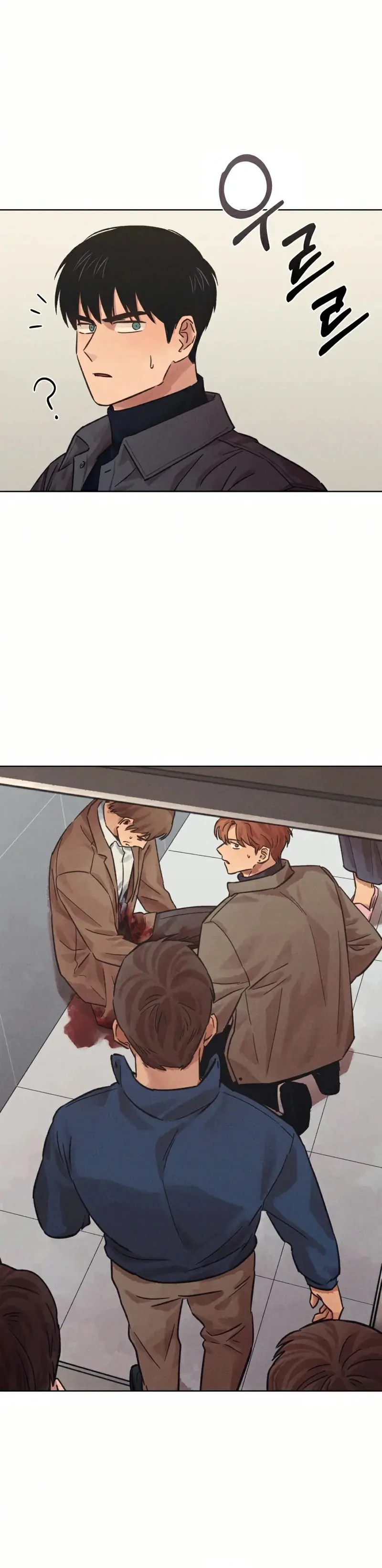 The Killer’s Interview Chapter 31 - Page 18