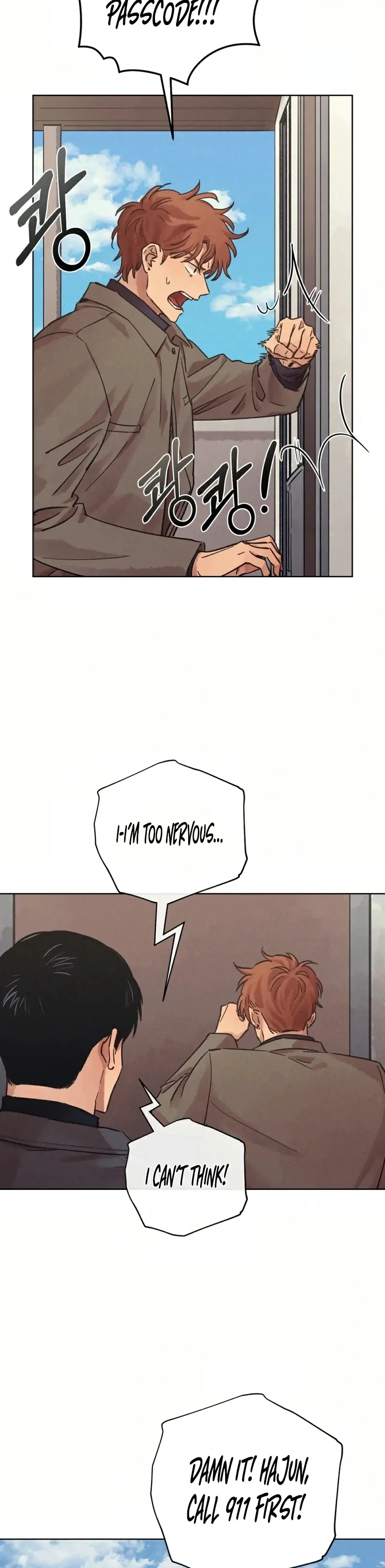 The Killer’s Interview Chapter 31 - Page 2