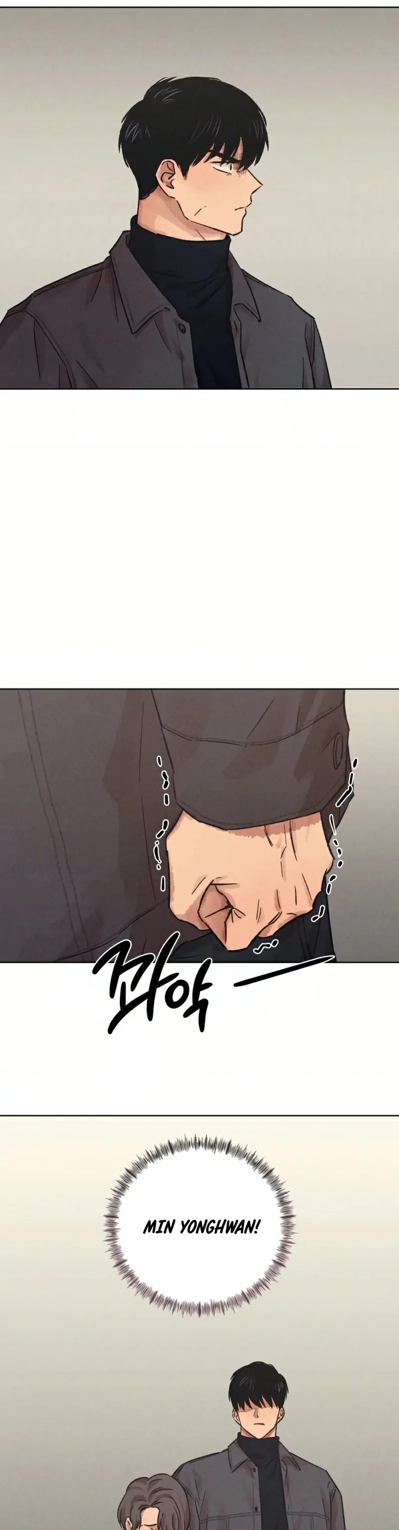 The Killer’s Interview Chapter 31 - Page 24