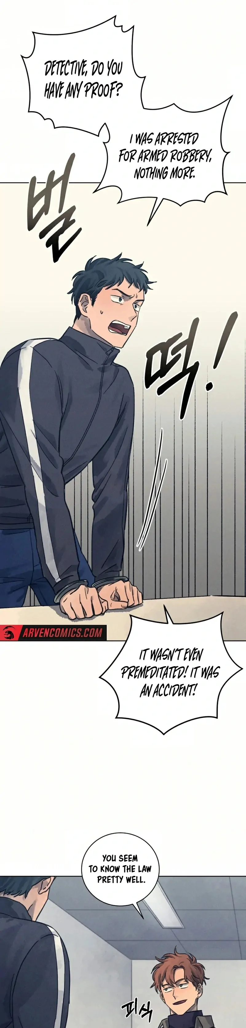 The Killer’s Interview Chapter 31 - Page 33