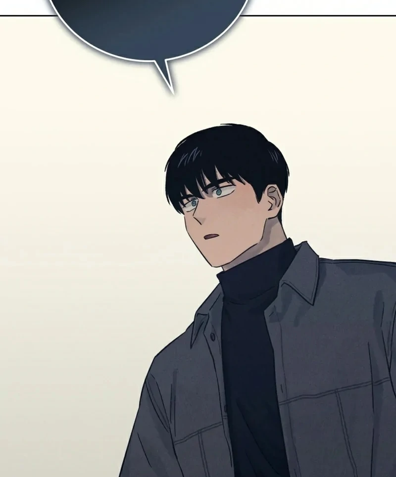 The Killer’s Interview Chapter 31 - Page 42