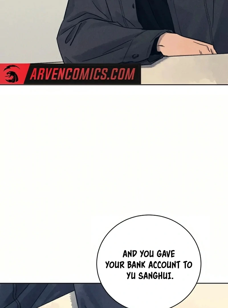 The Killer’s Interview Chapter 31 - Page 43