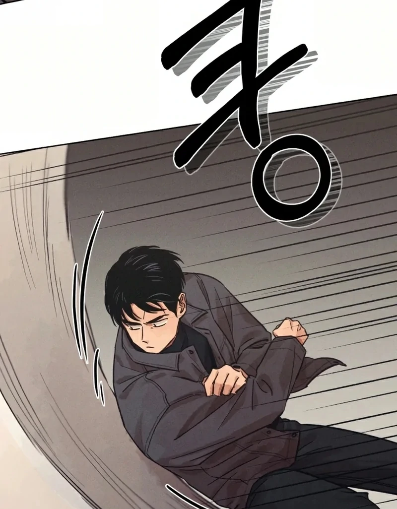 The Killer’s Interview Chapter 31 - Page 9